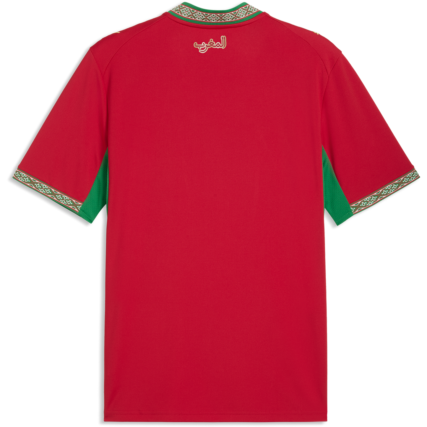 Puma Men's Morocco Home 2026 Stadium Jersey