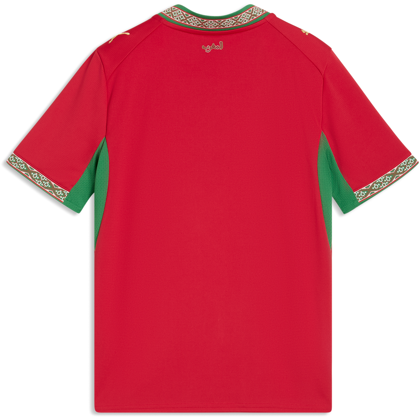Puma Youth Morocco Home 2026 Stadium Jersey