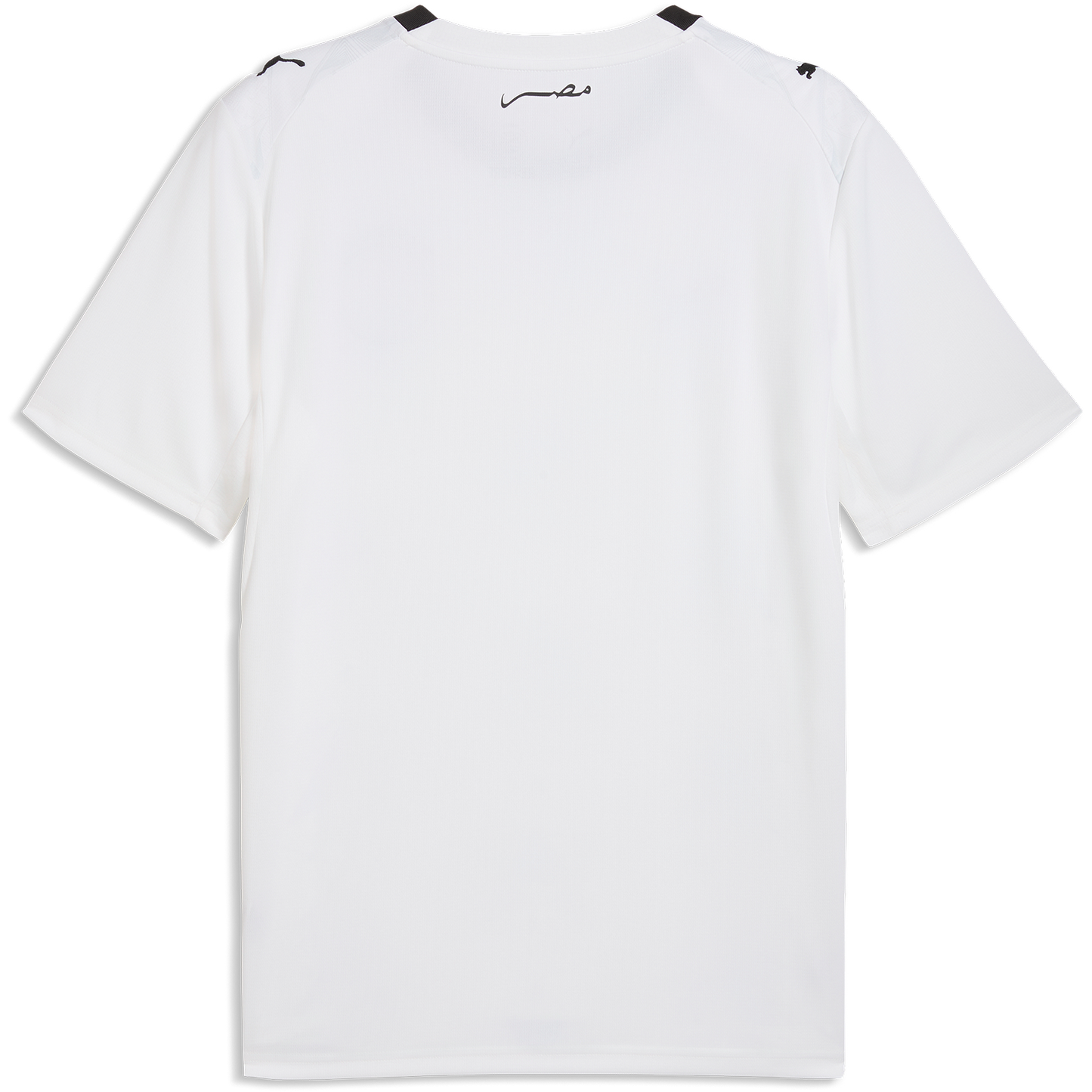 Puma Men's Egypt Away 2026 Stadium Jersey