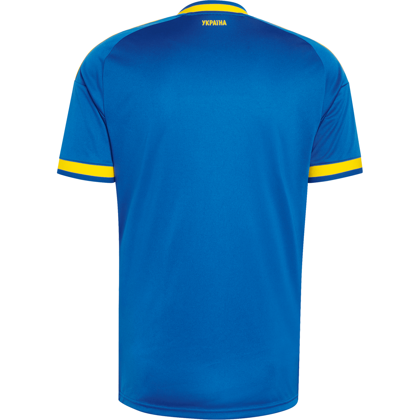 adidas Men's Ukraine Away 2026 Stadium Jersey