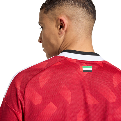 adidas Men's United Arab Emirates Away 2026 Stadium Jersey