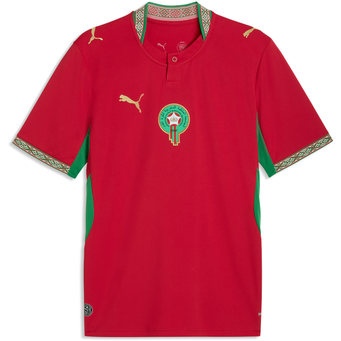 Puma Men's Morocco Home 2026 Stadium Jersey