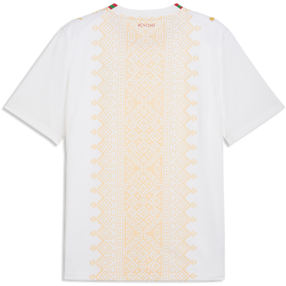 Puma Men's Morocco Away 2026 Stadium Jersey