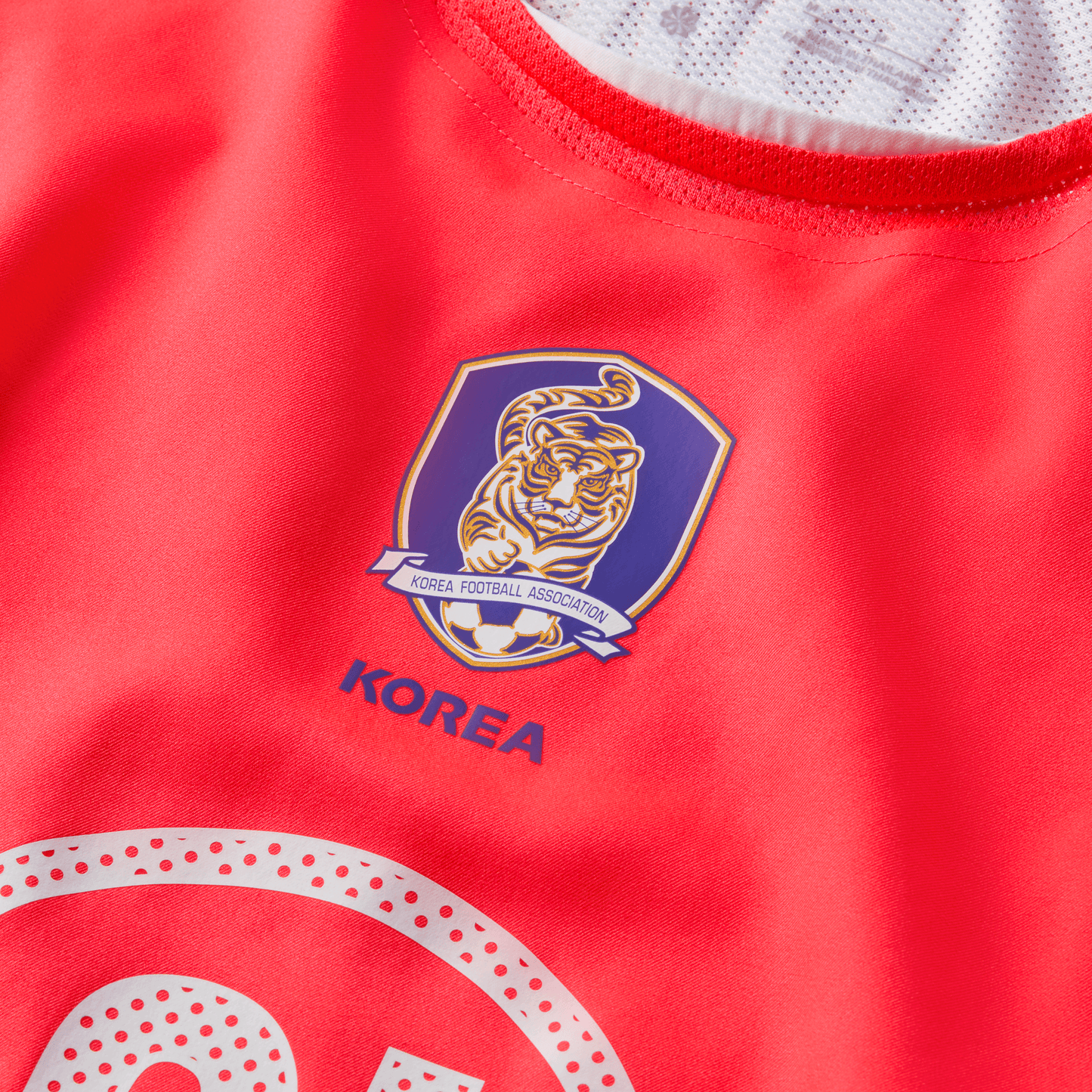 Nike Korea 2004 Men's Total 90 Reissue Ji-sung Park Jersey
