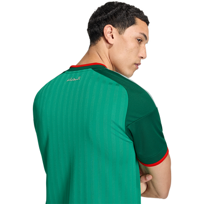 adidas Men's Algeria Away 2026 Stadium Jersey