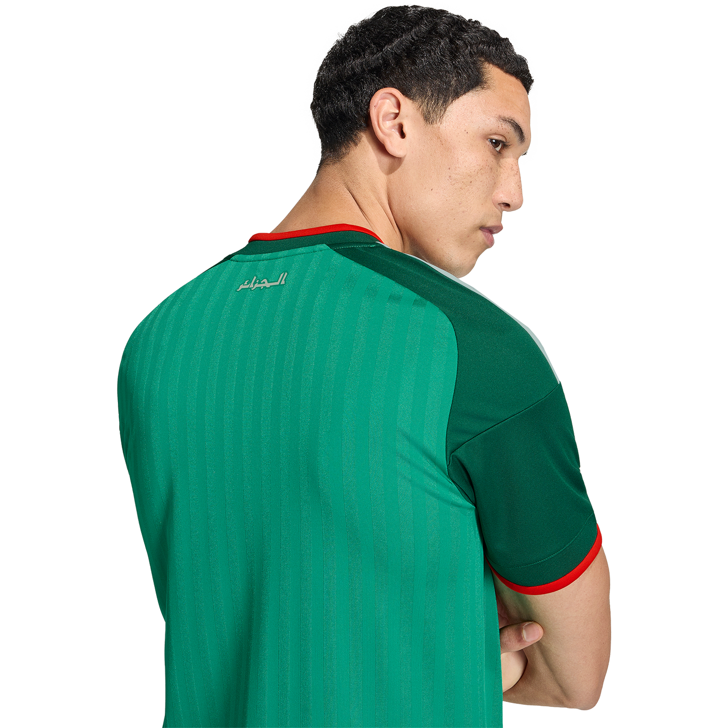 adidas Men's Algeria Away 2026 Stadium Jersey