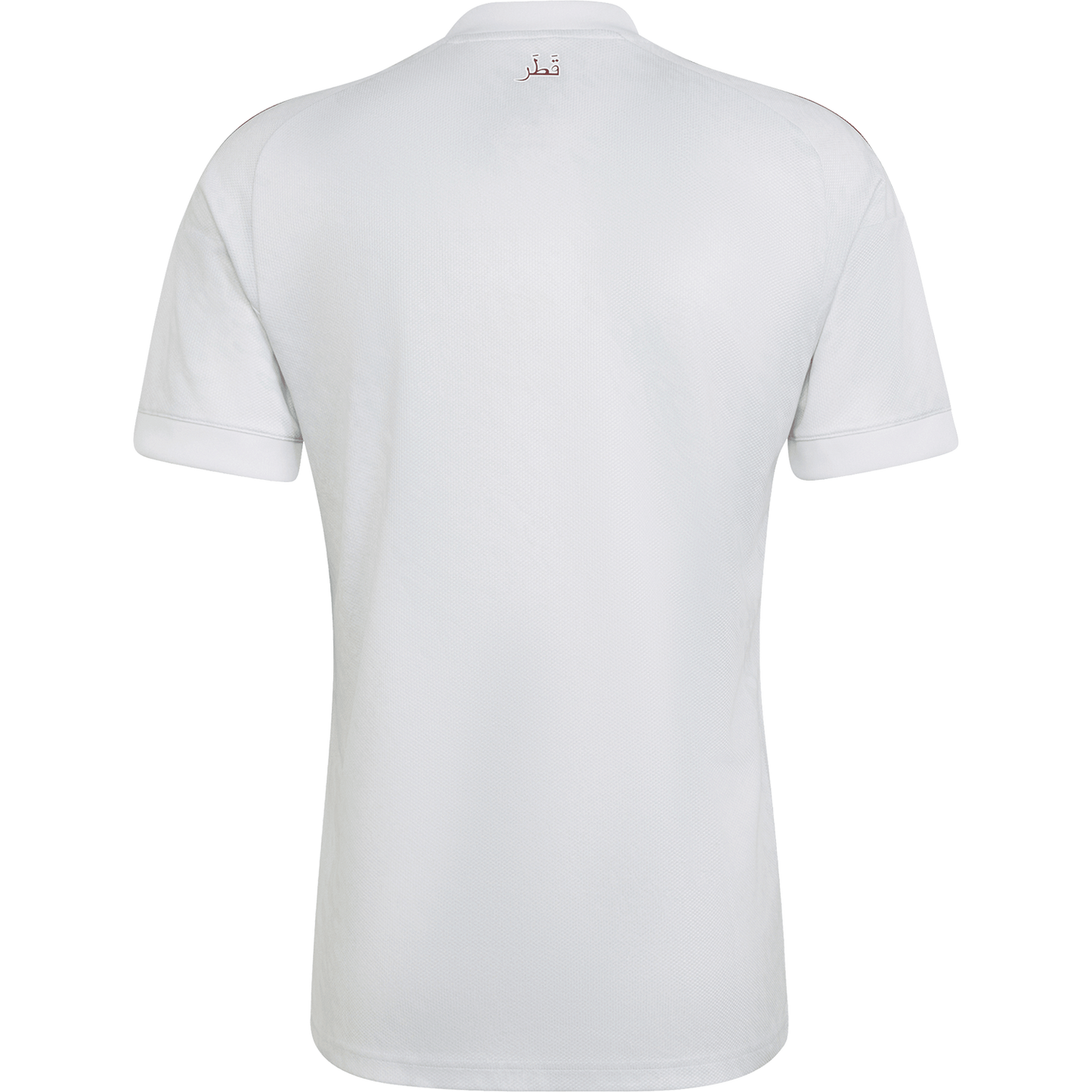 adidas Men's Qatar Away 2026 Stadium Jersey