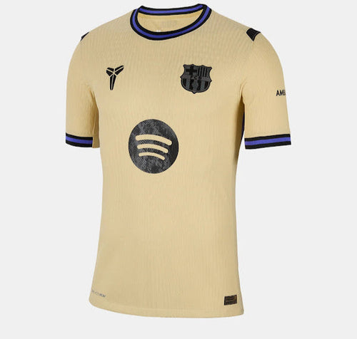 Barcelona Away Kit 25/26 Jersey