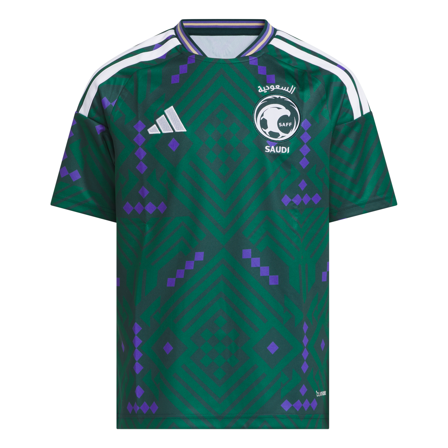 adidas Saudi Arabia 2026 Youth Home Stadium Jersey