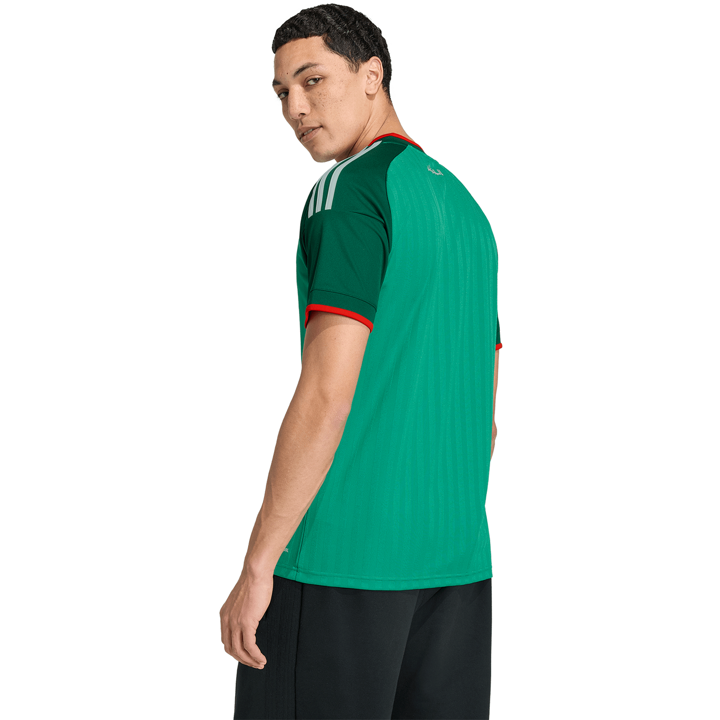 adidas Men's Algeria Away 2026 Stadium Jersey
